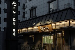 Anook Ryokan Hotel Daejeon Daeheung