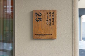 Anook Ryokan Hotel Daejeon Daeheung