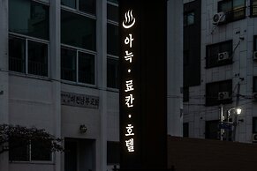 Anook Ryokan Hotel Daejeon Daeheung