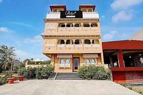 Collection O RTO Office Udaipur