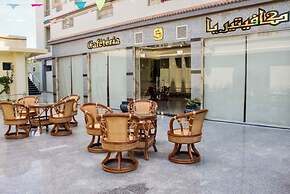 Sidi Brahim Hotel
