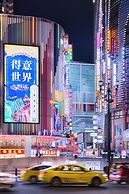 Li'an  Designer Hotel