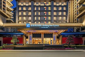 Holiday Inn Express Luding by IHG