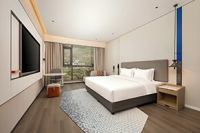 Holiday Inn Express Luding by IHG