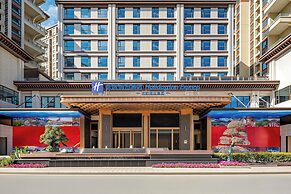Holiday Inn Express Luding by IHG