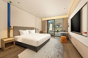 Holiday Inn Express Luding by IHG