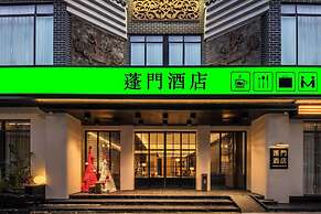 PORTAL ART HOTEL
