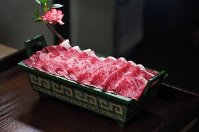 Bieliyuan Private Hot Spring Villa Hotel