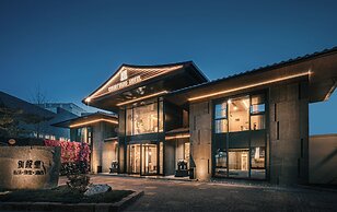 Bieliyuan Private Hot Spring Villa Hotel