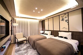 Bieliyuan Private Hot Spring Villa Hotel