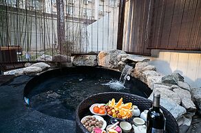 Bieliyuan Private Hot Spring Villa Hotel
