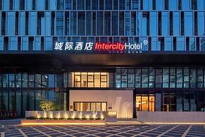 IntercityHotel Shenzhen Bay