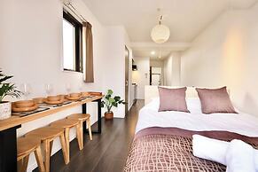 Kyo-wa Hotel Oshiage