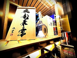 Tsuruyoshikawa onsen hotel