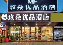 Medo Boutique Hotel Shenzhen Bao'an