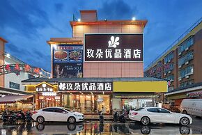 Medo Boutique Hotel Shenzhen Bao'an