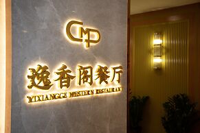 China Mayors Plaza Hotel