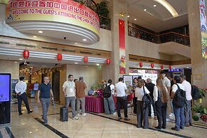 China Mayors Plaza Hotel