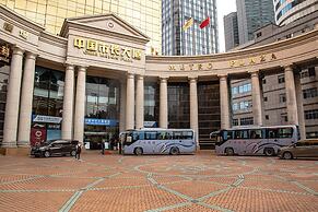 China Mayors Plaza Hotel