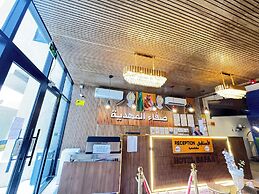HOTEL SAFAA AL MAHDIYAH