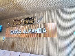 HOTEL SAFAA AL MAHDIYAH