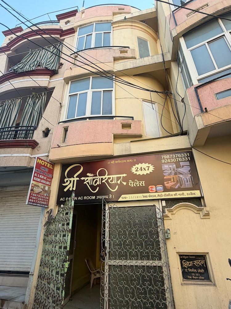 Hotel Shree Sanwariya Inn