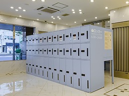 Toyoko Inn Kure-eki