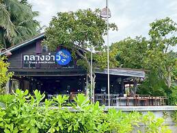 Klang Aow Resort