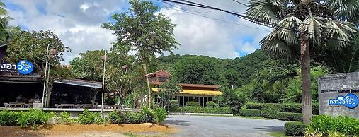 Klang Aow Resort