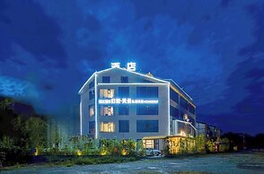 Dujiangyan Gongzuo Private HotSpring Inn