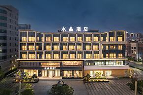 Crystal Orange Dongguan Huangjiang