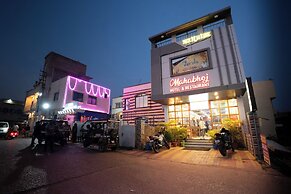 Mahabhoj Hotel & Restaurant