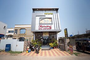 Mahabhoj Hotel & Restaurant