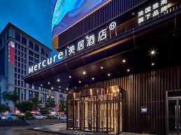 Mercure Xi'An Daming Palace