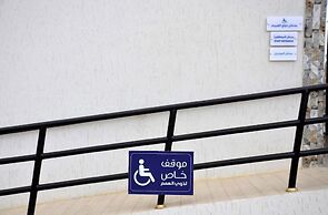 Ferbion Hotel Abha