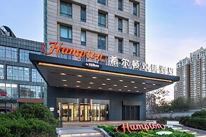 Hampton by Hilton Beijing Wangjing