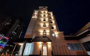 Yuseong Manwol Hotel (Hanok)