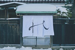 Old Soma Residence Kazeno Heritage