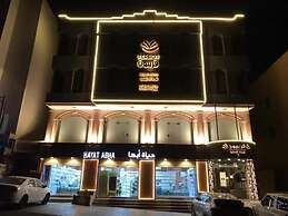 Ferbion Hotel Apartment
