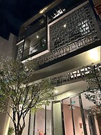 Hoa Gió Boutique Stay