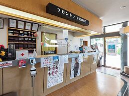 Tabist Yuasa Onsen Yuasajo
