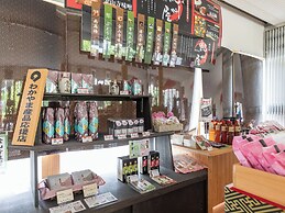 Tabist Yuasa Onsen Yuasajo
