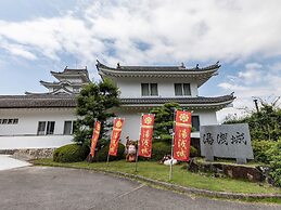 Tabist Yuasa Onsen Yuasajo
