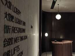 Hangzhou Tipsy Hotel (Jinsha Lake)