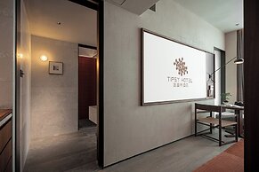 Hangzhou Tipsy Hotel (Jinsha Lake)
