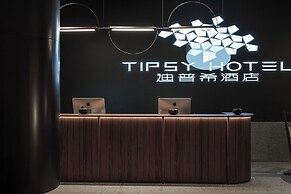 Hangzhou Tipsy Hotel (Jinsha Lake)