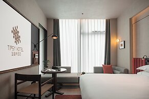 Hangzhou Tipsy Hotel (Jinsha Lake)