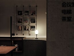 Hangzhou Tipsy Hotel (Jinsha Lake)