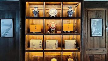 Nanyuan Gusu Boutique Inn