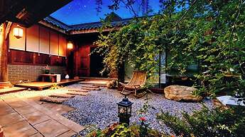 Nanyuan Gusu Boutique Inn